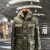 Peuterey multipocket field jacket