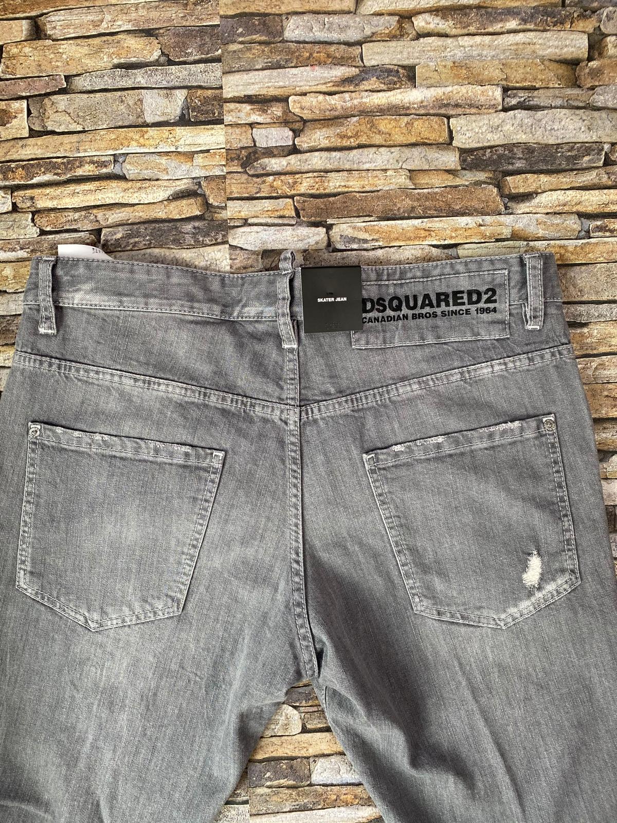 DSQUARED2 SK JEANS