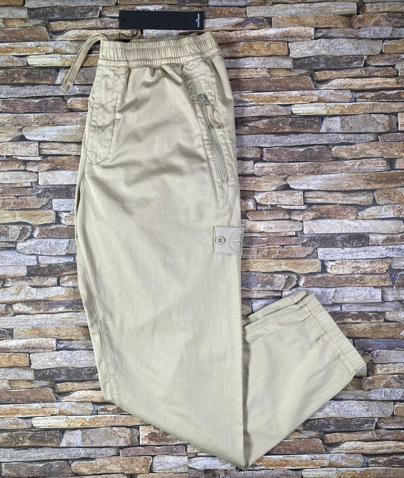STONE ISLAND GHOST PIECE_STRETCH COTTON WOOL SATIN PANTS - X Clothing