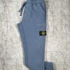 STONE ISLAND TRACK PANTS