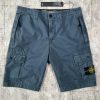 STONE ISLAND BRUSHED COTTON CANVAS_​GARMENT DYED 'OLD' EFFEC SHORTS