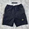 STONE ISLAND DIAGONAL WEAVE NYLON SHORTS