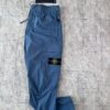 STONE ISLAND CARGO STRETCH COTTON TELA TROUSERS