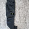 STONE ISLAND CARGO TROUSERS