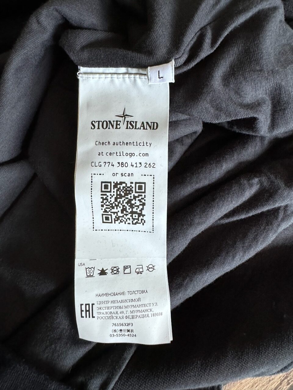 Awaiting product image