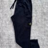 stone island cargo sweatpants