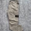 stone island cargo trousers