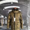C.P. COMPANY D.D. SHELL LENS DOWN PARKA
