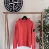 STONE ISLAND HOODED SWEATSHIRT