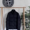 STONE ISLAND GHOST TWILL WOOL DOWN TC