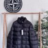 C.P. COMPANY D.D. SHELL HOODED DOWN JACKET