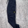 STONE ISLAND ORGANIC COTTON SATIN STRETCH CARGO TROUSERS