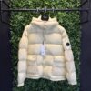 C.P. COMPANY D.D. SHELL DETACHABLE HOOD DOWN JACKET
