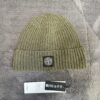 STONE ISLAND LIGHT RWS GEELONG WOOL BEANIE