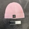 STONE ISLAND LIGHT RWS GEELONG WOOL BEANIE