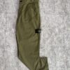 STONE ISLAND MERCERISED ORGANIC COTTON RIPSTOP TROUSERS
