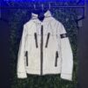 STONE ISLAND LIQUID REFLECTIVE JACKET